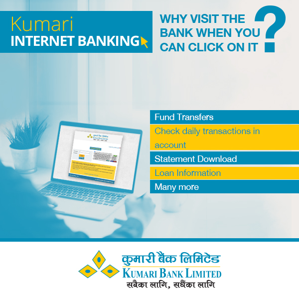 Internet Banking || Kumari Bank Limited
