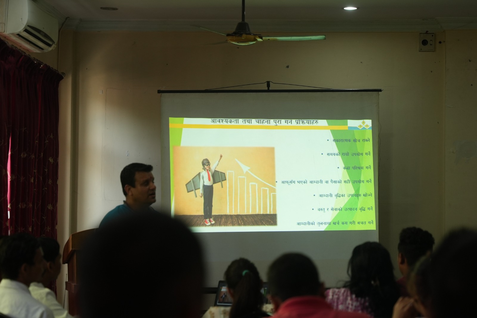 Slider image 5