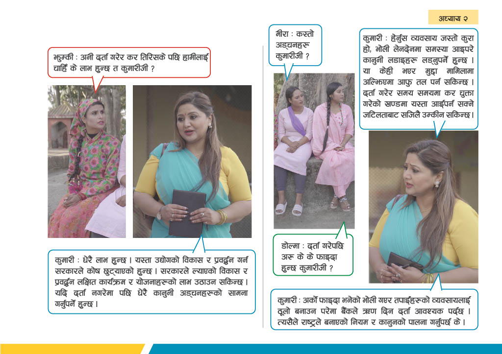 Slider image 15