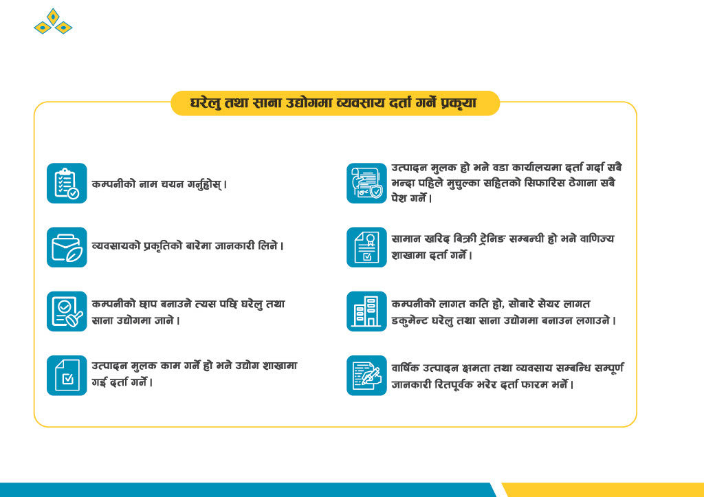Slider image 18