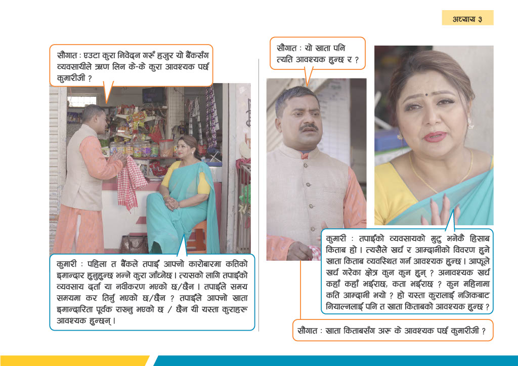 Slider image 23