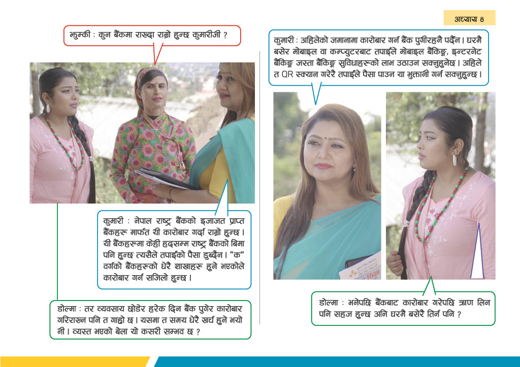Slider image 31