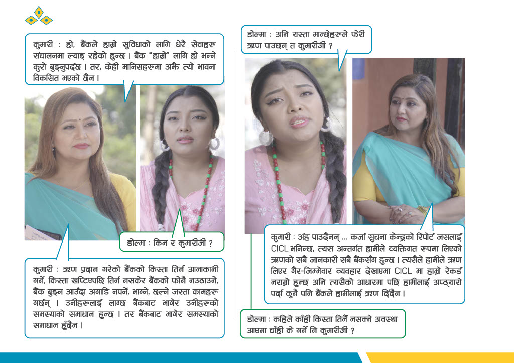 Slider image 32