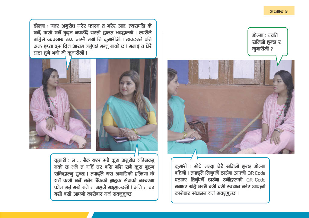 Slider image 39