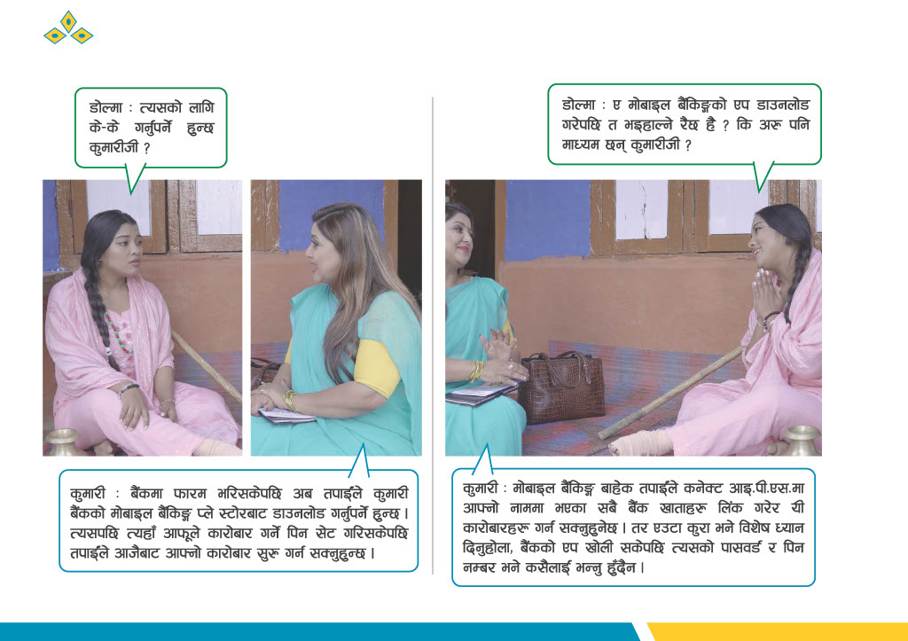 Slider image 40