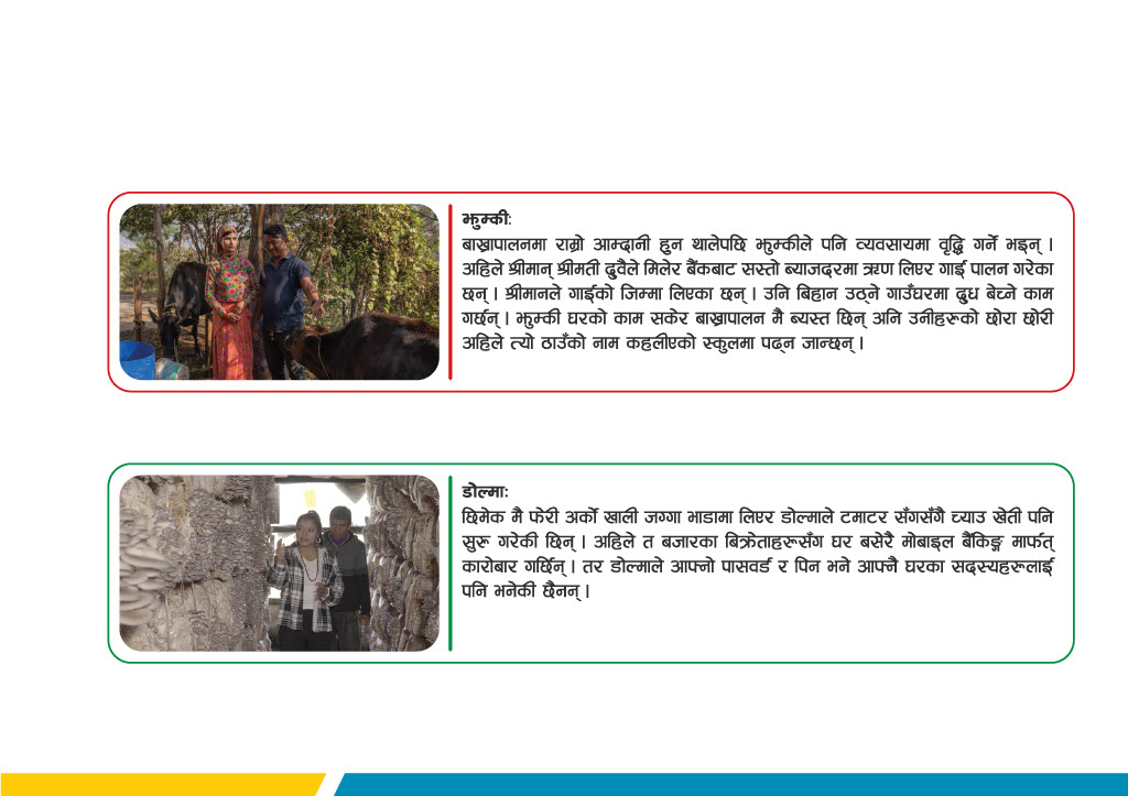 Slider image 45