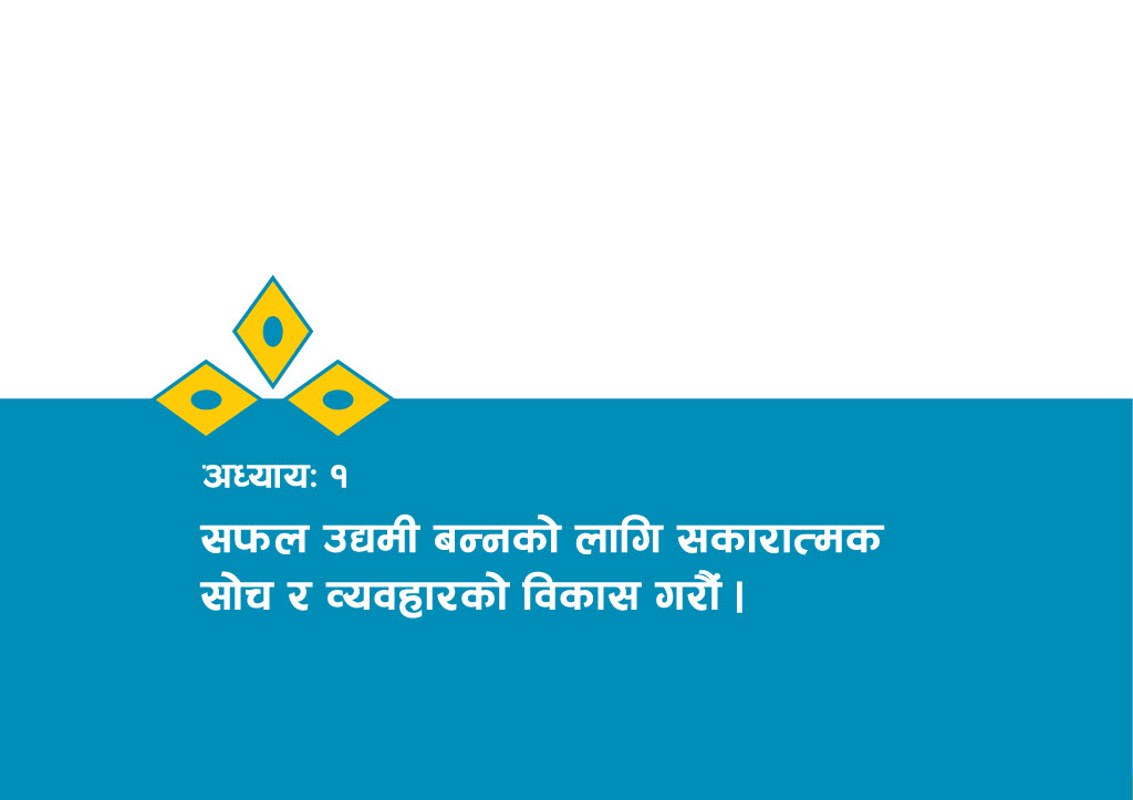 Slider image 4