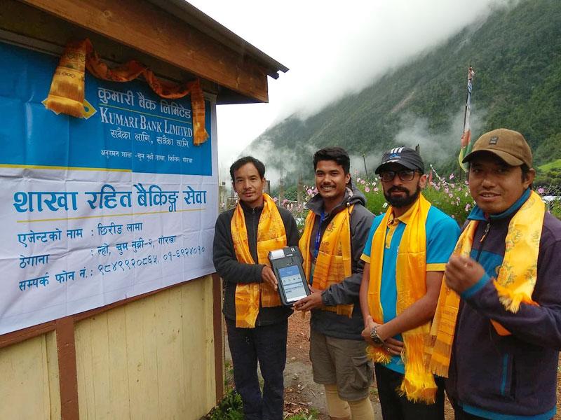 kumari-bank-commences-branchless-banking-at-lho