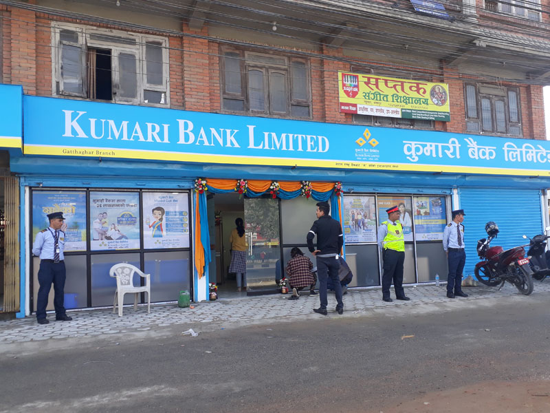opening-new-branch-at-gatthaghar