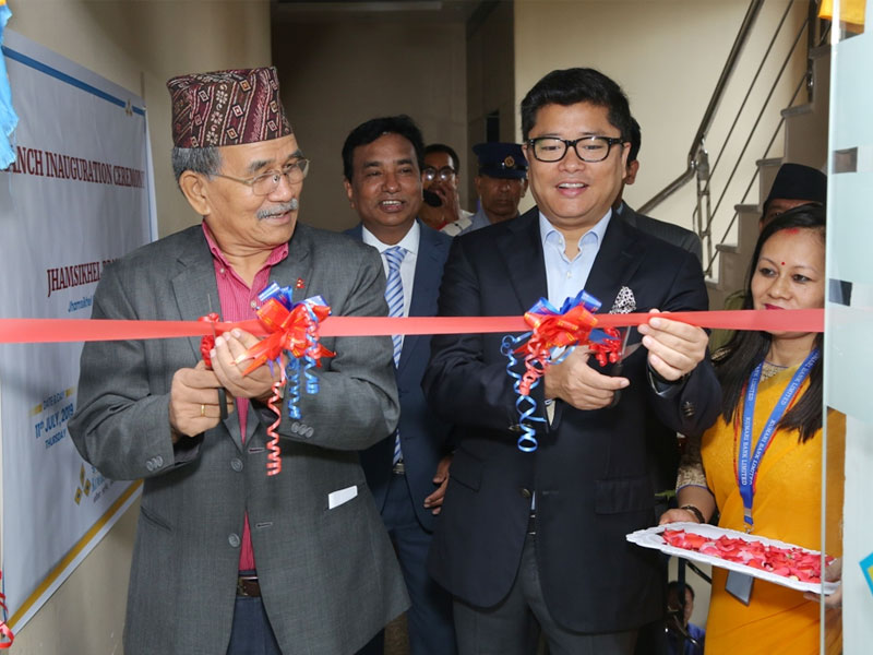 kumari-bank-s-jhamsikhel-branch-opening