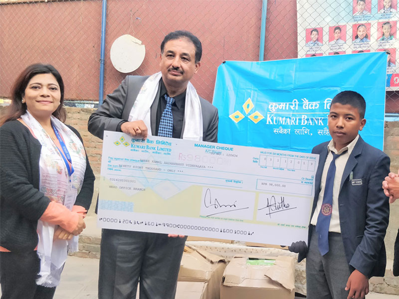 kumari-bank-supports-shree-kamal-aadharbhut-school-provided-scholarship-to-mr-tulsi-ram-chand