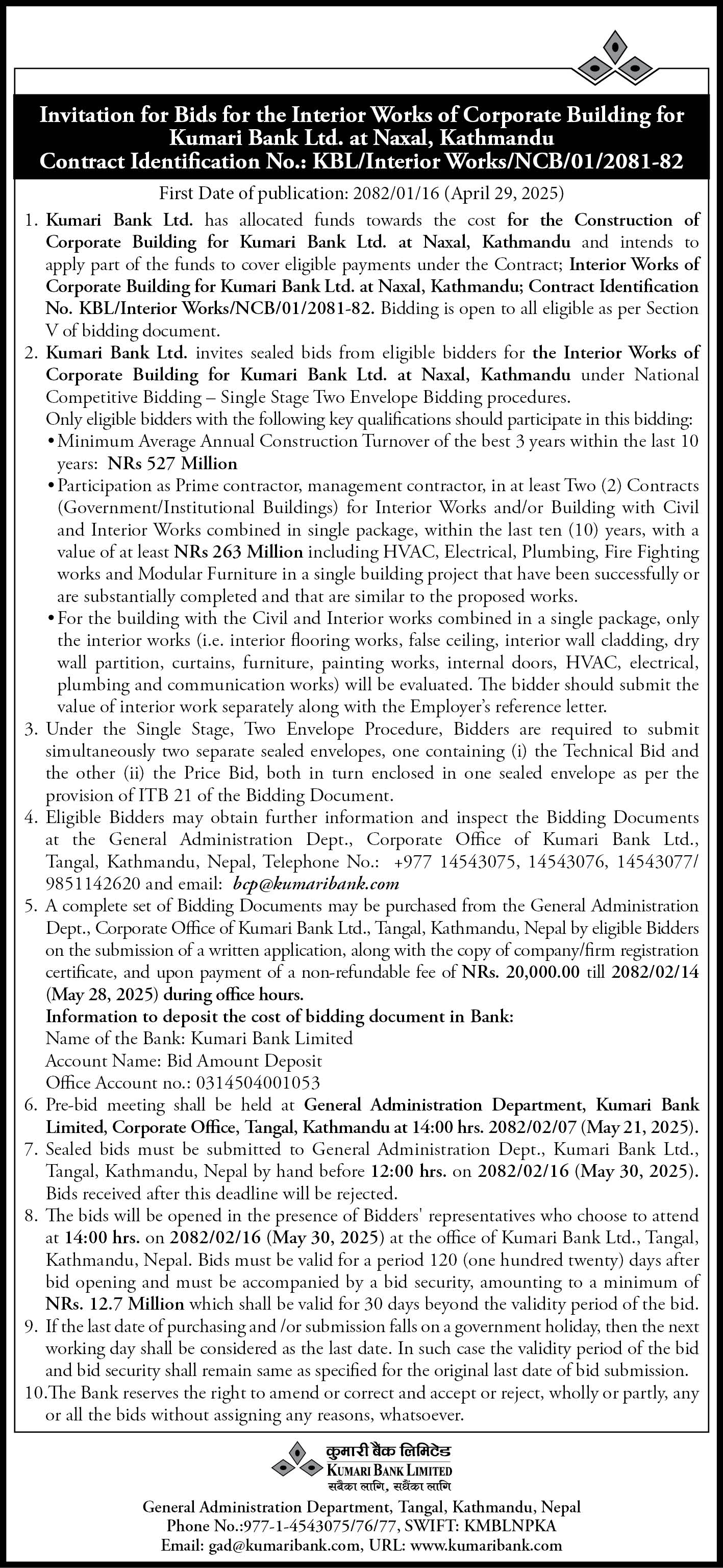 Invitation for Sealed Bid for The Interior Works of Corporate Building