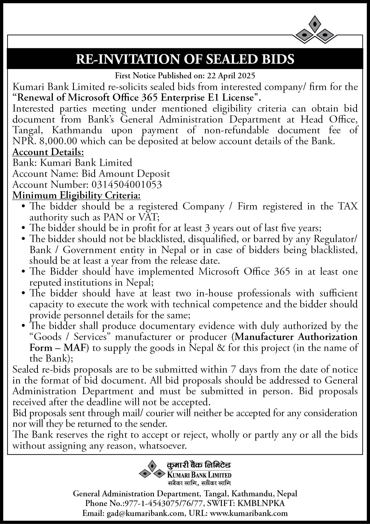 Renewal of Microsoft Office 365 Enterprise E1 License (2nd notice)