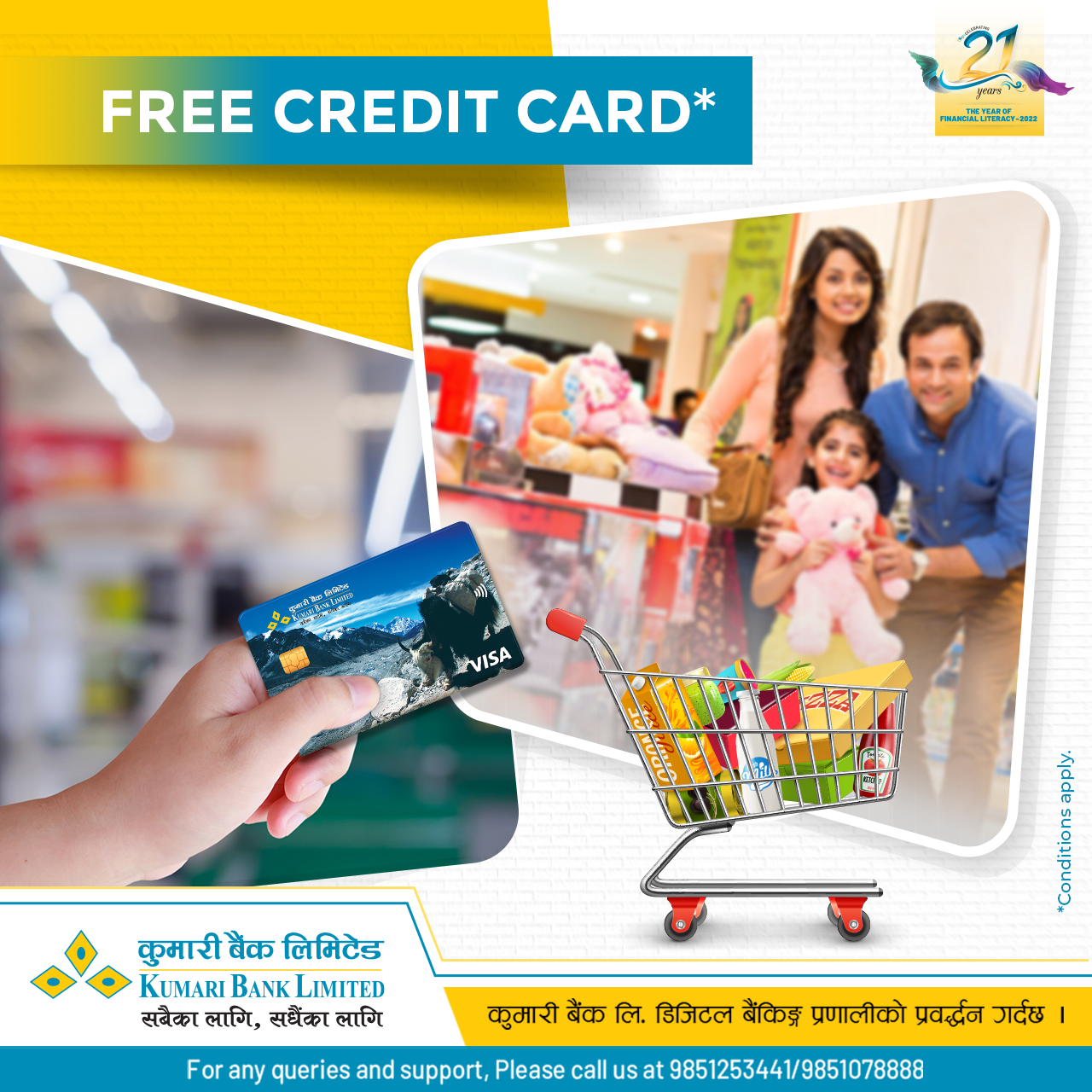 free-joining-fee-annual-free-for-credit-card-customers-at-kumari-bank